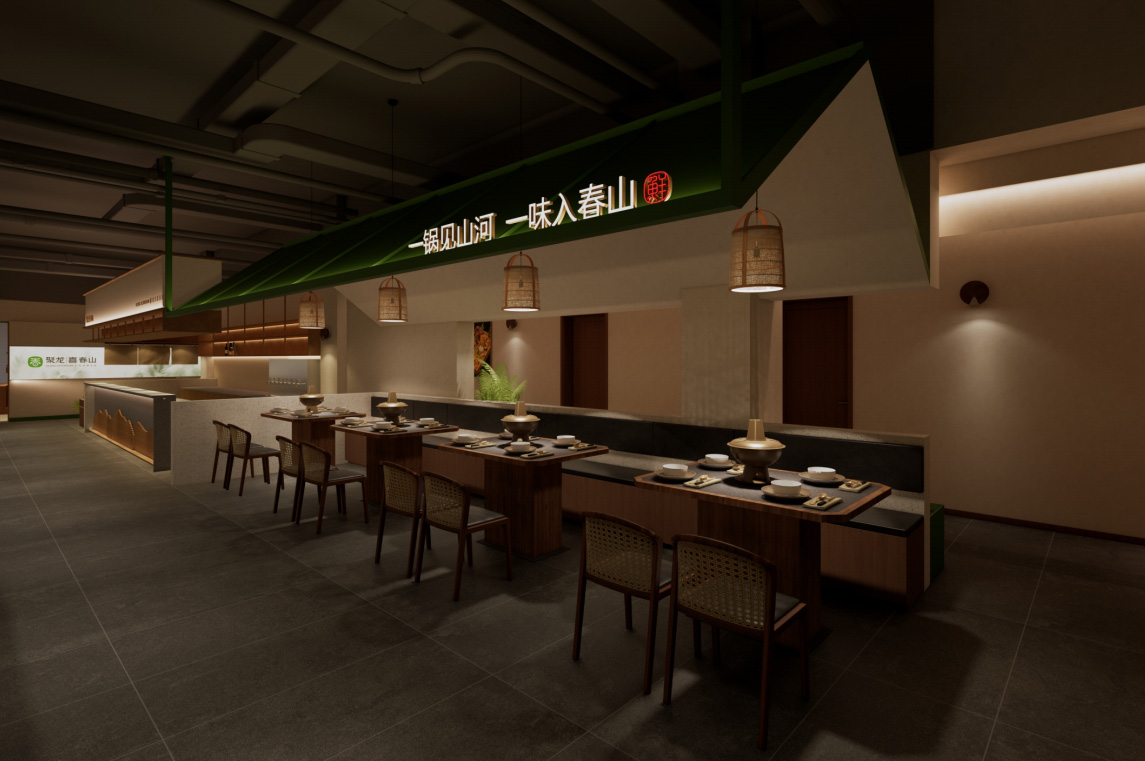 都市里的山水回响——聚龙·喜春山【草原涮肉】于包头启幕，定义青年精神栖息新地标