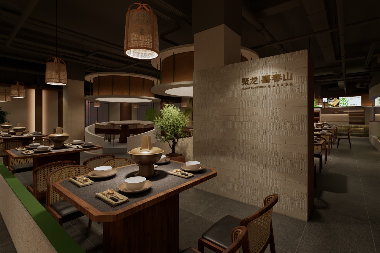 邀您共赴“春山”之约，品味草原珍馐